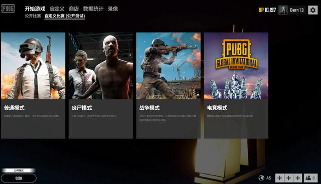要目标