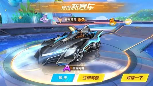 场竞争日益 场竞争日益