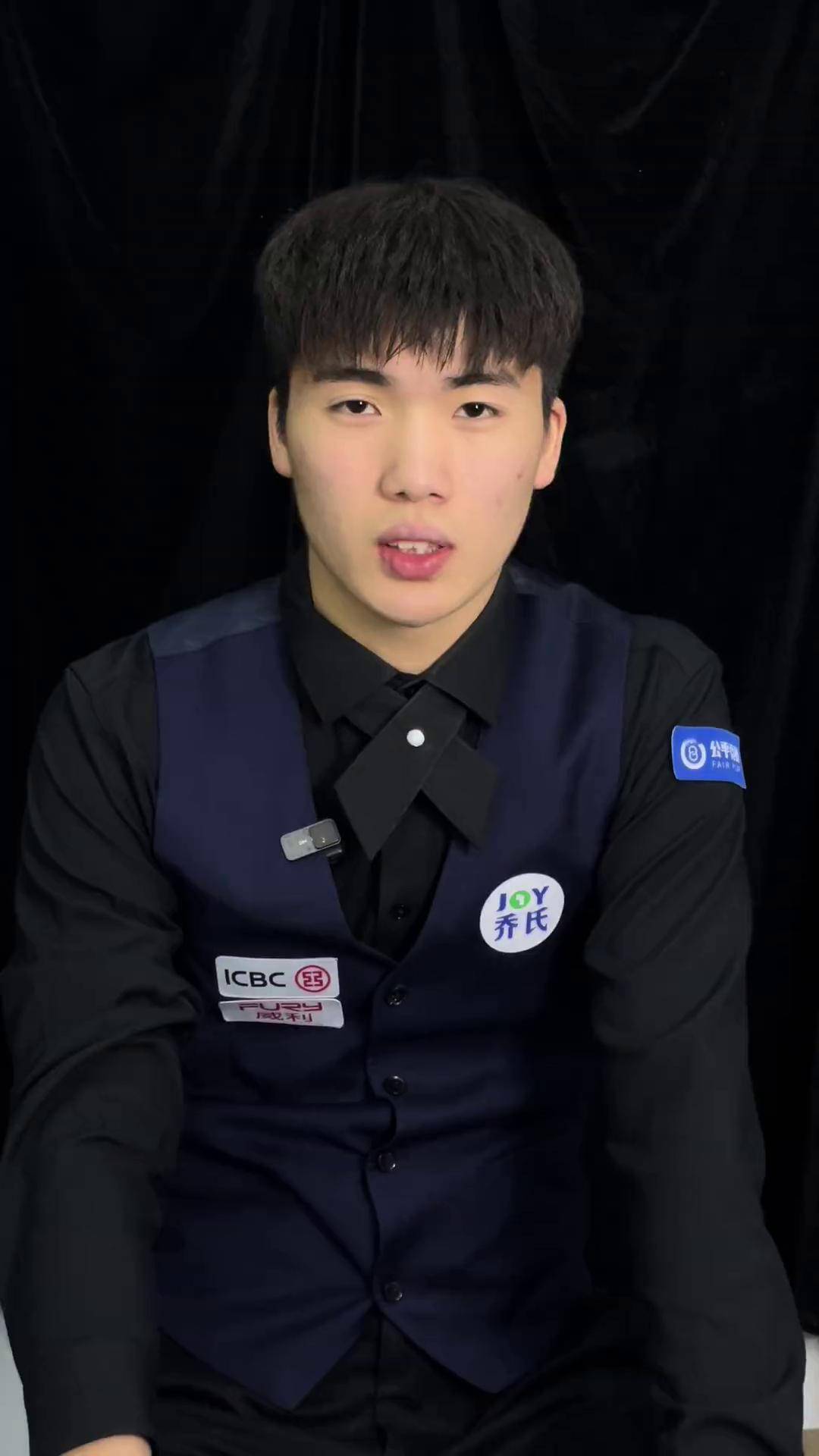 随着国际赛 随着国际赛