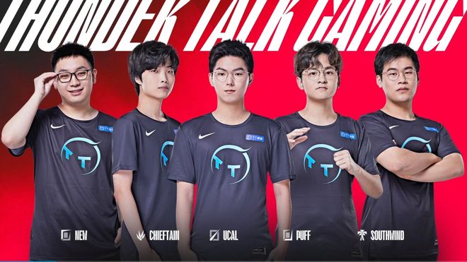 在维拉的上 在维拉的上