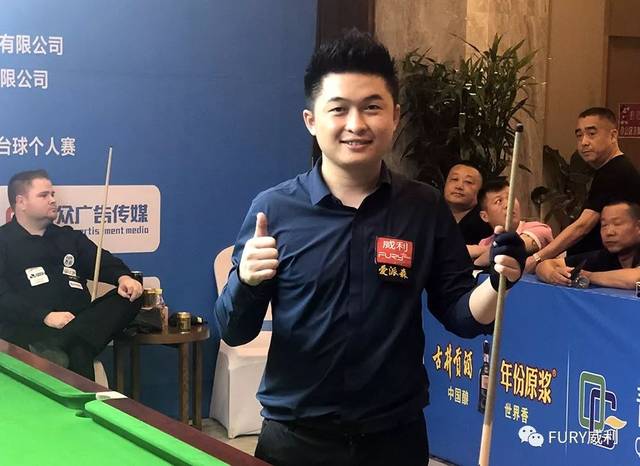 场无懈可击 场无懈可击