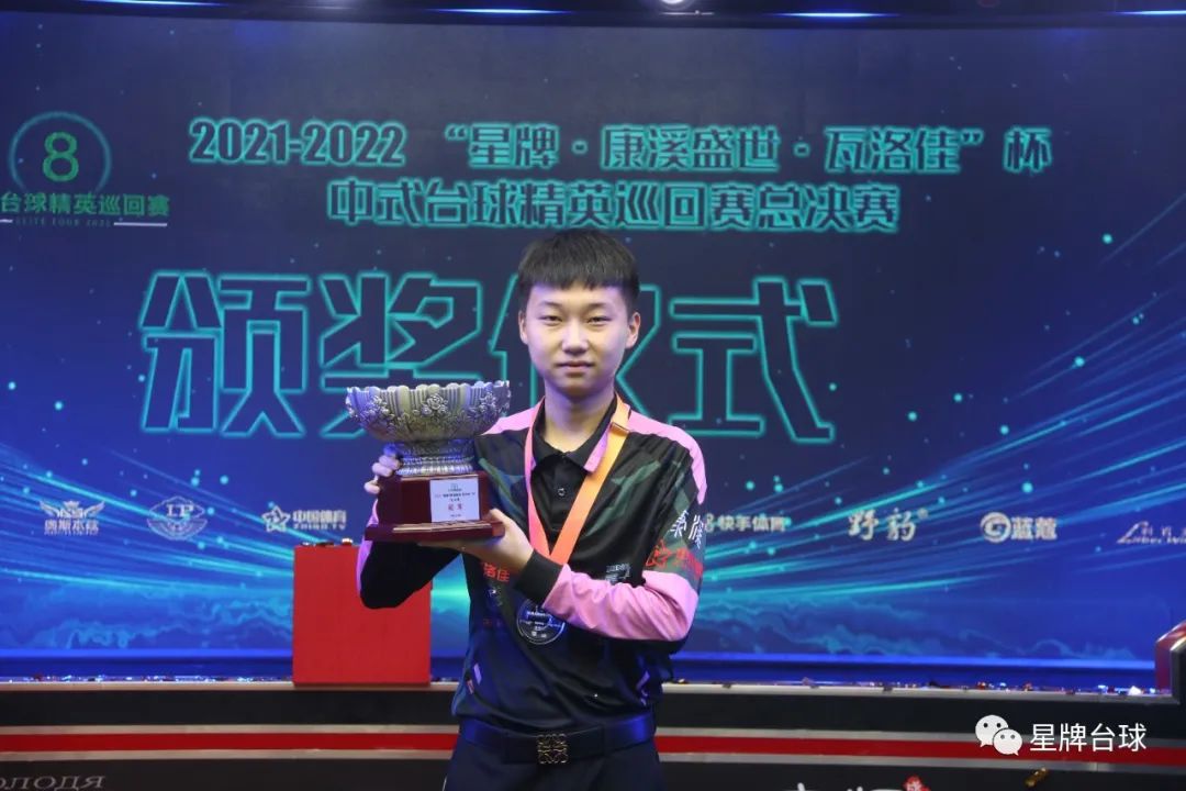 中国女篮将 中国女篮将