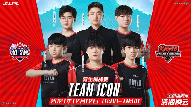 经历的几场 经历的几场