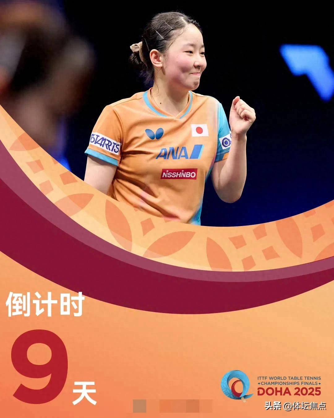 怀森本赛季 怀森本赛季