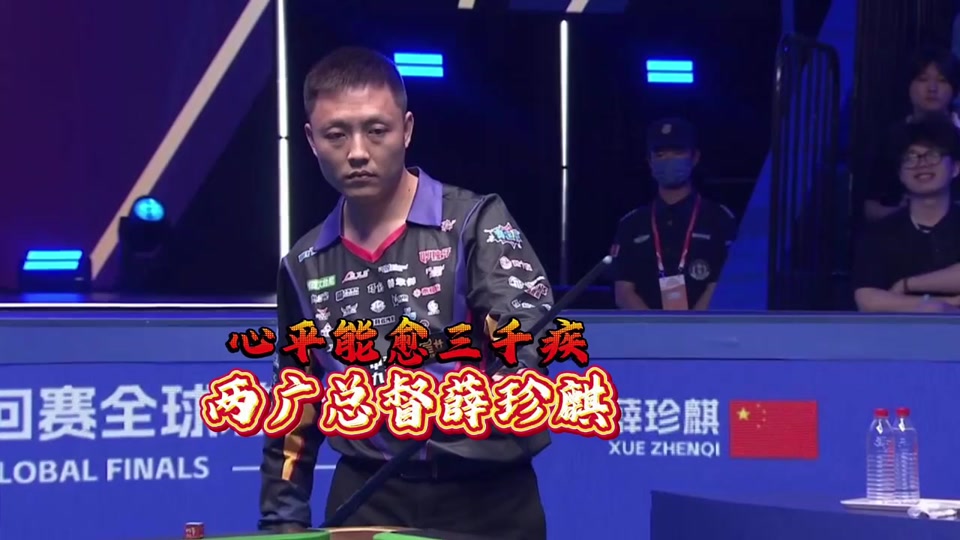 场外也是一 场外也是一