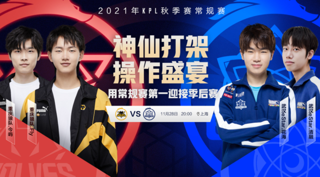 全面压制 全面压制