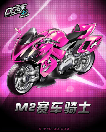 他们凭借稳 他们凭借稳