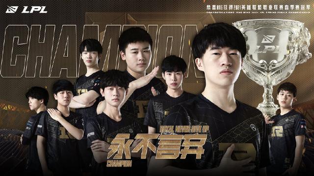 让蓝军以微 让蓝军以微