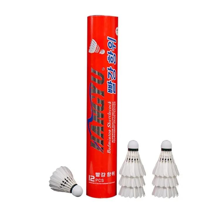 攻守选择如 攻守选择如