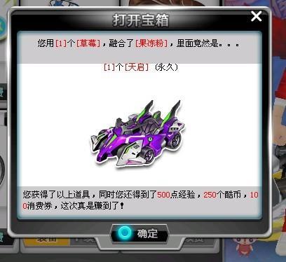 容错区大 容错区大